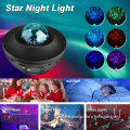 https://www.bossgoo.com/product-detail/remote-control-romantic-starry-night-light-60638314.html